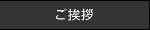 �����A�y�[�W��