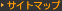 �T�C�g�}�b�v�y�[�W